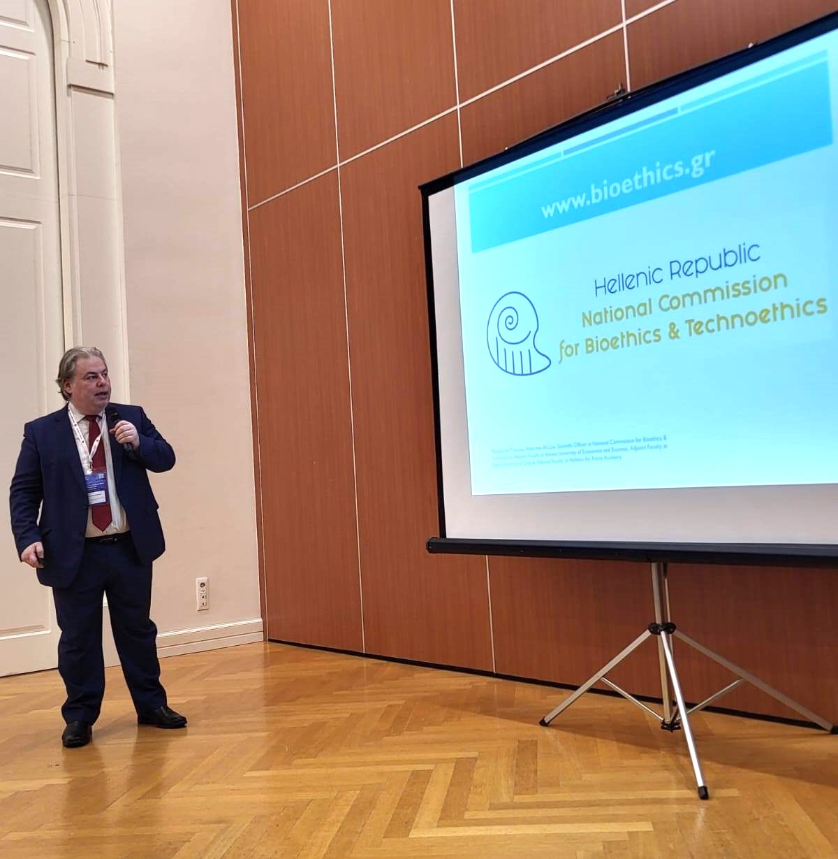 Εκπροσώπηση στο 17th World Conference In Bioethics, Medical Ethics and Health Law, Λιουμπλιάνα, 24-26 Νοεμβρίου 2025