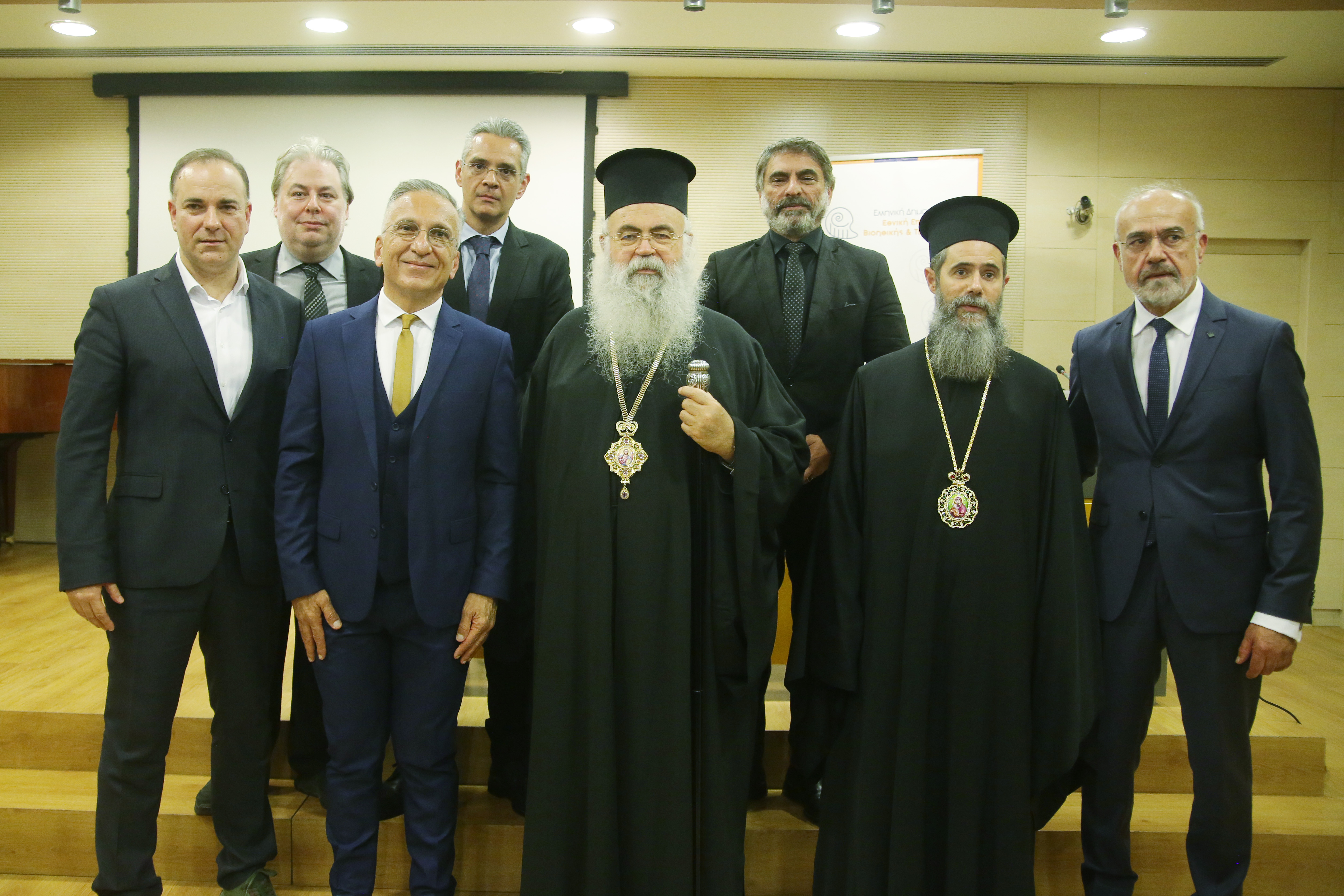 Απολογισμός Διημερίδας «Τεχνητή Νοημοσύνη και Ορθόδοξη Θεολογία», 27-28 Νοεμβρίου 2025